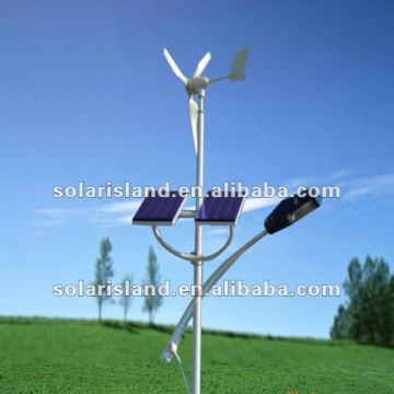 LED solar and wind street light - hybrid street light