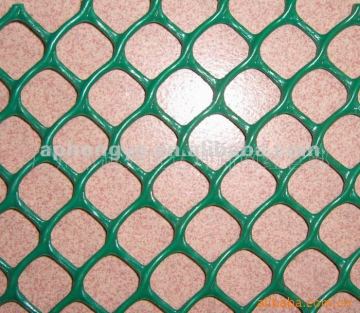 Plastic Flat Net factory