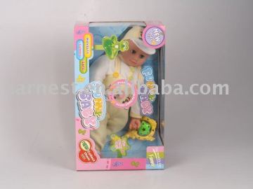 18 INCH BOY DOLL