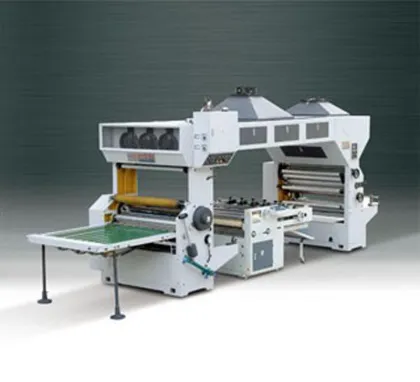 Multifunctional Film Laminating Machine
