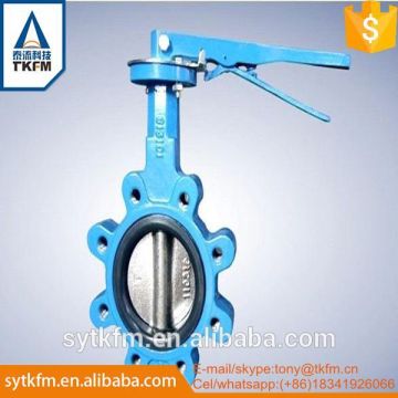 2015 TKFM hot sale city heating supply branch pipeline use pn25 butterfly valve with metal seal