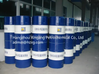 Red Lithium Complex Multipurpose Grease