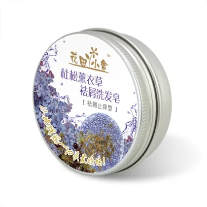 Juniper&lavender Anti - dandruff shampoo soap