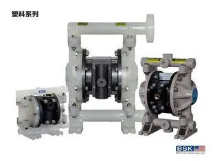 low noise Double Diaphragm Pump aro diaphragm pumps For Pai