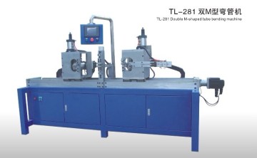 Doulbe M shape tube bending machine for heating element