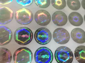 Laser Anti-counterfeit Sticker Label
