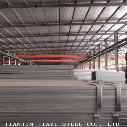 Q195B Hot dip galvanized square tube