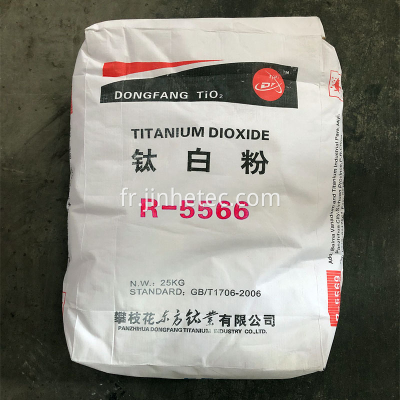 Chine Pigment de dioxyde de titane R5566 Fabricants