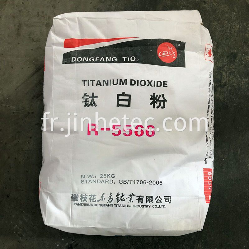 Chine Pigment de dioxyde de titane R5566 Fabricants