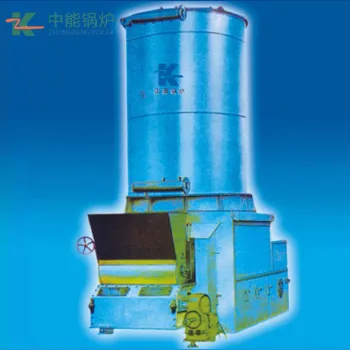 YLL Chain Grate Vertical Coal-Fired Thermal Oil Heater