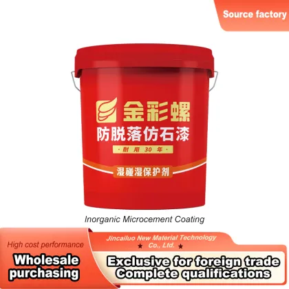 Inorganic Microcement Wall Coating
