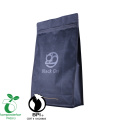 Whey Protein Powder Packaging Box Bottom Compost Pack Factory