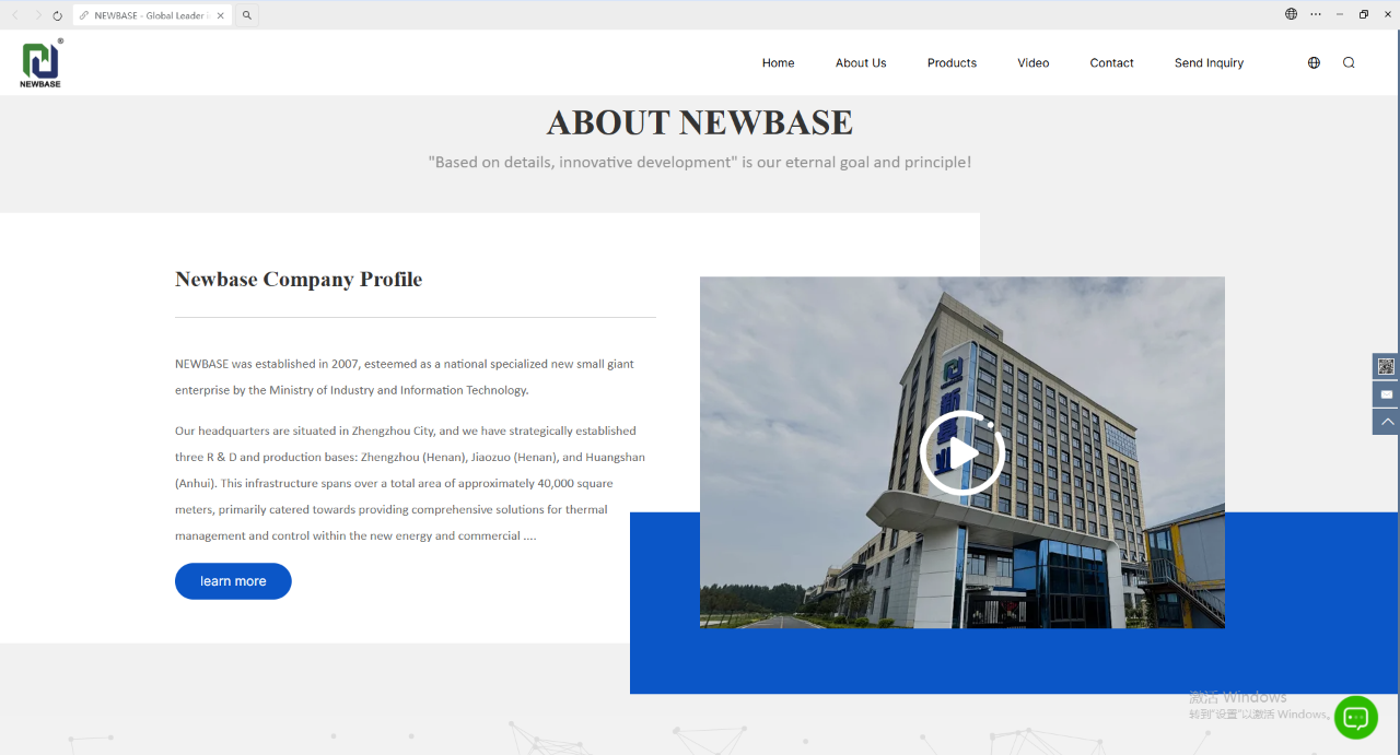 Newbase News