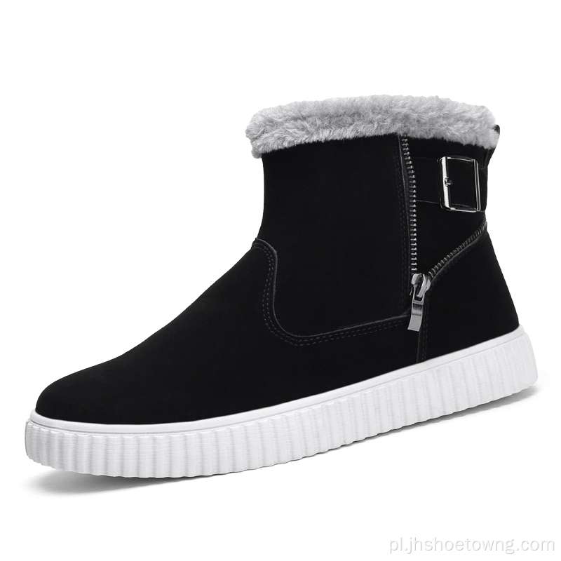 Męskie zimowe botki Outdoor Warm Fur Snow Boots