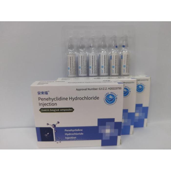Penehyclidine Hydrochloride Suntikan 1ml: 0.5mg