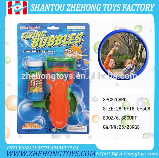 Bubble Making Machine Bubble Gun Toy Bubble Gun With No Battery