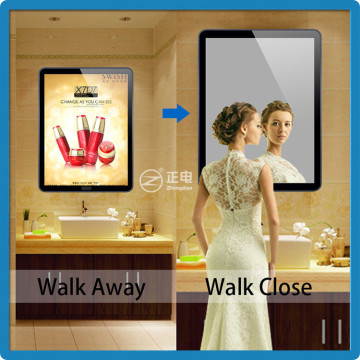 Beer picture frame light box magic mirrow with mition sensor