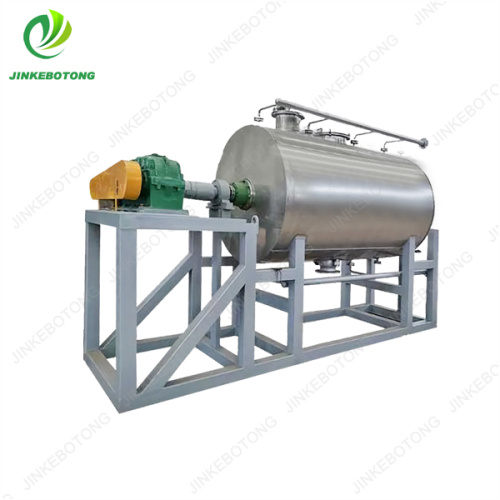 High Performance Vacuum Horrow Dryer