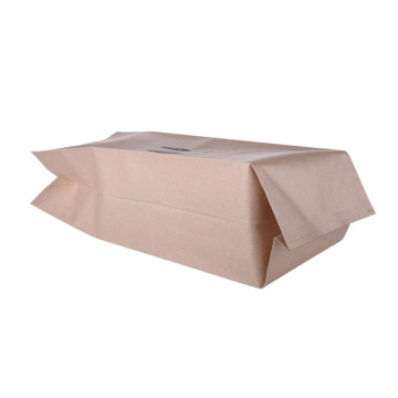 Kraft Paper Bags With Logos Custom Sealable Compostable