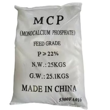Mono Calcium Phosphate Feed Grade 22% Feed Grade MCP 22% white and grey granular Supplier