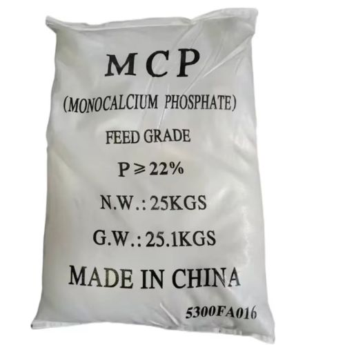 Mono Calcium Phosphate 22% Mono Calcium Phosphate 22% Feed grade white granular Manufactory