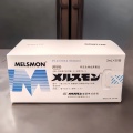 Japan Melsmon Human Placenta 50 ampoules