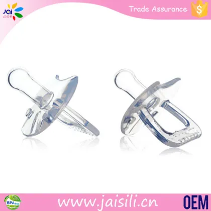 new 2016 silicone baby transparent pacifier baby care products