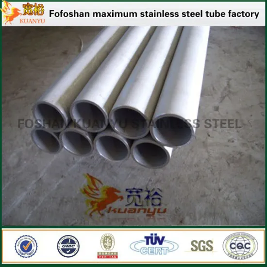 Thick wall large OD ASTM A312 stainless steel welded pipe SUS316 industrial pipes