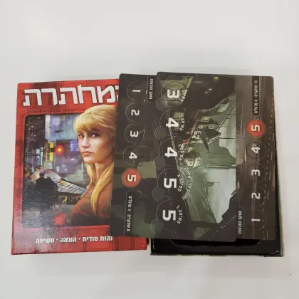 board game halloween costumes