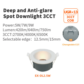 Λευκό Deep Anti-Glare Spoc Downlight 12W15W 3CCT