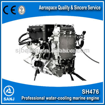 Professional chinese Water Cooling boat motor SH476