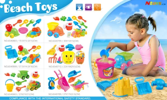 2016 hot selling Special offer beach toys summer toys