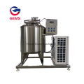 300L Fresh Cow Milk Cooling Storage Tank