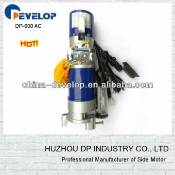 AC 800kg Rolling shutter motor