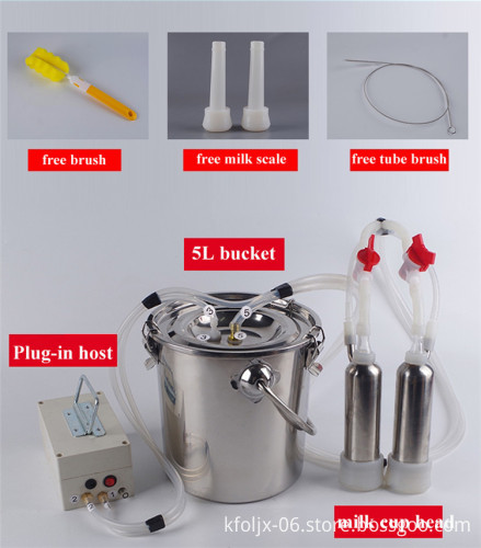 Portable Milking Machine: 5L/7L/9L/14L Goat and Cow Milk Suction Equipment