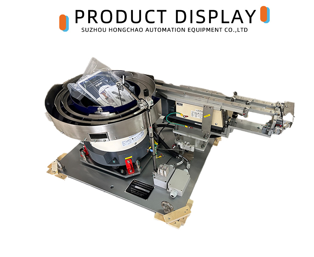 Vibratory Bowl Feeder for Automatic Packaging x