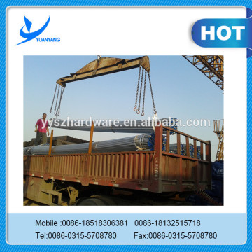 hot dipped galvanized steel pipe