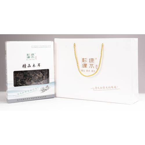 Caixa de 250g de Fungo Preto