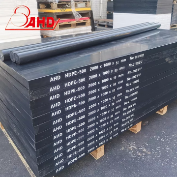 Best Quality Customized HDPE sheet