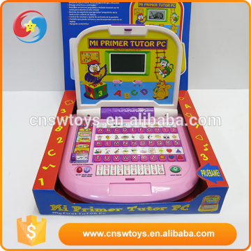 Children red Spanish and English learning resources machine