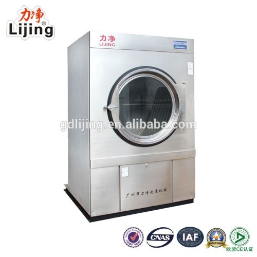 100kg Commercial Laundry Dryers, Commercial Clothes Dryer, Industrial