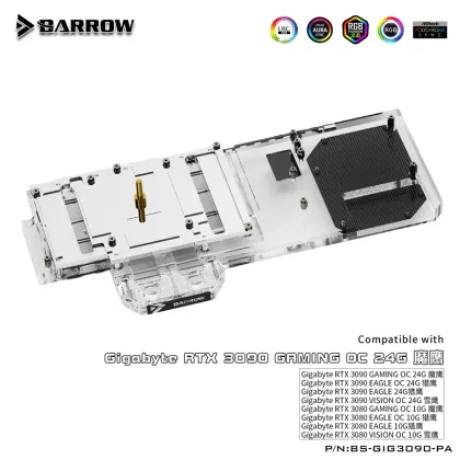 BARROW GPU Active Backplate Block for GIGABYTE RTX 3090/3080 Cooling