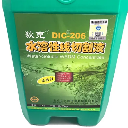 EDM Consumables Water-Soluble Oil Liquid DIC-206 Concentrate for Wire Cutting Machines