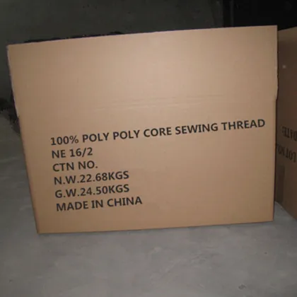 Poli Core Yarn Sewing Thread
