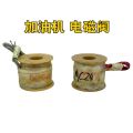 /msite/products/detail/productid/62653293/id/1507920.html