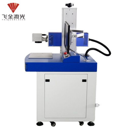 Mobile parts LED panel UV laser marking machine