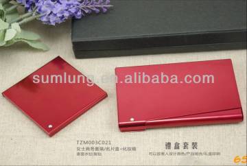 Aluminum makeup mirror and aluminum business card holder gift set packing /wedding gift sets
