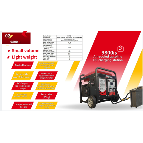 High Efficiency Water-cooled gasoline DC charging station Almighty charging station