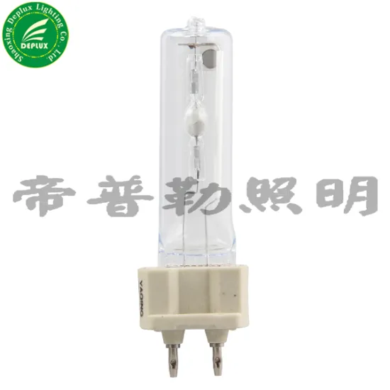 Metal Halide Lamp G12 100W