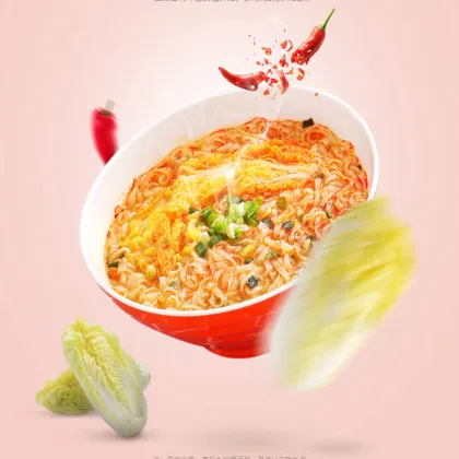 Delicious Sichuan Spicy Chinese Cabbage Flavor Instant Noodle